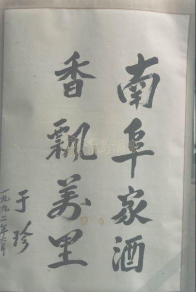 圖片22.jpg